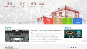 黃山軟件公司(看黃山app)