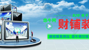 巔峰軟件網站是什么（巔峰軟件庫）