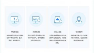 網站讀取數據軟件有哪些（網站讀取數據軟件是什么）
