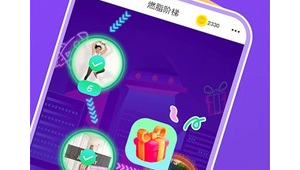 跳舞軟件哪個(gè)好（跳舞軟件下載）