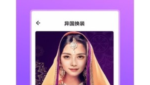 換裝軟件外國網站有哪些（國外換裝小游戲）