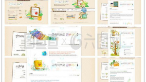 網站自作軟件哪個好(制作網站app免費工具)