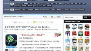 軟件大全下載網站(全網軟件合集網頁)