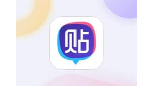 淘寶優(yōu)惠群(淘寶購物優(yōu)惠群)