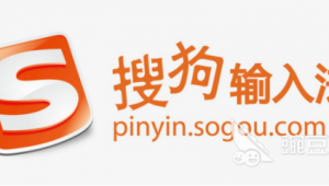 寫字軟件網(wǎng)站有哪些（寫字軟件在線）