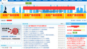 apk福利吧手游安卓（福利8app排行榜）