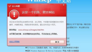 網(wǎng)站后門軟件有哪些(網(wǎng)站后門怎么排查)