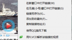 斗轉星移網站設計軟件是什么(斗轉星移軟件下載)