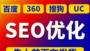 蘭州搜索_蘭州百度一下