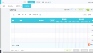 產品軟件查詢網站有哪些（軟件產品登記查詢）