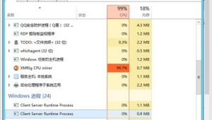 南京網站制作工具(南京網站制作系統)
