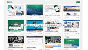 seo排序機(jī)制_做seo就是做排名嗎