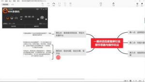 <strong>黑帽</strong>收徒軟件下載安裝蘋(píng)果（<strong>黑帽</strong>黑客聯(lián)系方式接單網(wǎng)站）