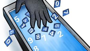 有哪些非法網(wǎng)站（非法軟件舉報平臺）