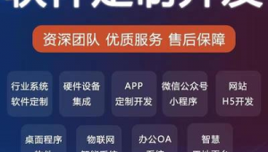 新鄉seo推廣（新鄉百度推廣）