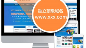 探尋軟件正規網站:安全下載與優質資源的可靠之選