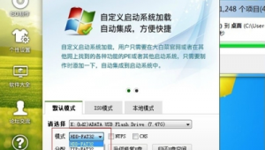 免費搭建一個網(wǎng)站（免費建網(wǎng)站平臺）