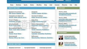 高效網站搜索軟件大揭秘：精準定位，快速獲取所需信息