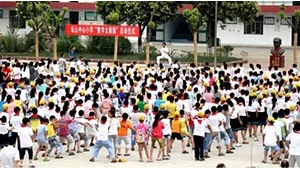 站樁培訓(xùn)基地（站樁培訓(xùn)中心）