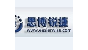 臨沂制作網站軟件(臨沂做網站推廣的公司)