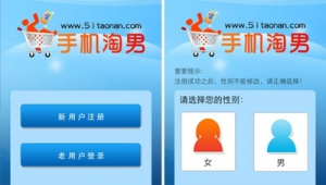 手機測評網頁(評測網站有哪些)