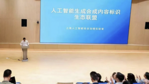 網站克隆優化軟件有哪些（網站克隆工具）