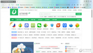 強大的網站軟件下載(網站 軟件)