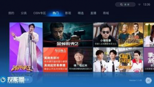 土豆直播軟件下載地址(test土豆直播app下載)