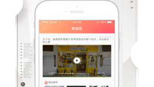 午夜網(wǎng)站大全免費(fèi)軟件