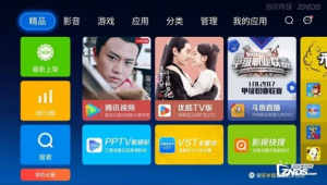 電視軟件匯總網站有哪些（電視軟件匯總網站下載）