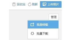 qq回收站會(huì)自己清空嗎(qq群會(huì)被回收嗎)