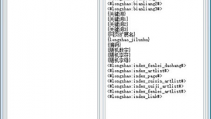 千百度軟件（千百度com）