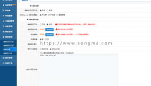 站群和蜘蛛池哪個(gè)更好（蜘蛛池5000個(gè)鏈接）