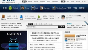 琳瑯網(wǎng)是什么平臺（琳瑯官方址）