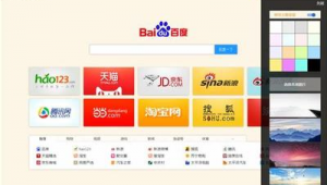 成都瀏覽器seo推廣軟件公司（成都網站seo）
