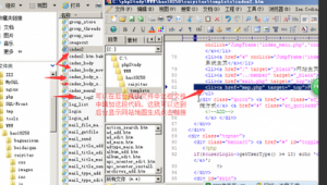 dede采集插件（dedecmsv6插件不能用）