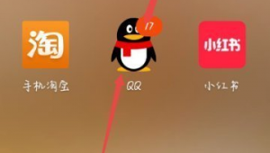 刷屏軟件圖標網站叫什么(刷屏軟件免費下載)