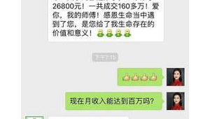 山西太原站群營銷