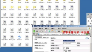 架設網(wǎng)站 軟件哪個好(架設網(wǎng)站教程)