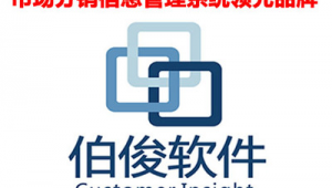 求實軟件視頻教程(求實軟件怎么選取費)