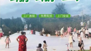 在線配色軟件（配色 軟件）