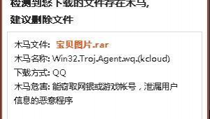 探索軟件源頭網站：海量資源匯聚，開啟軟件獲取新途徑