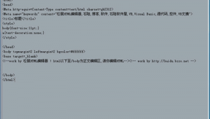 下載松鼠網app最新版本（松鼠網轉發文章賺錢平臺下載）