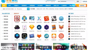 小 軟件（小軟件推薦）