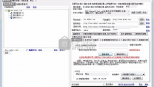 奇芭說(shuō)bbking（芭奇軟件）