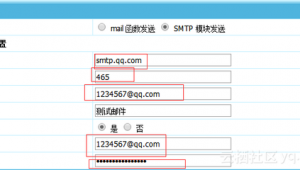 分布式站群 帝國cms