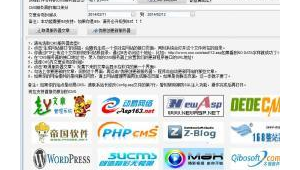 免費的seo（免費seo公司）