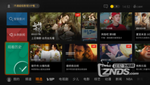 看劇網站軟件推薦（看劇的網站有哪些）