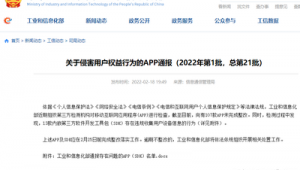 金蝶是用什么開發的(金蝶開發工具)