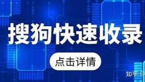 軟件刷寫工是干嘛的（軟件刷新快捷鍵）